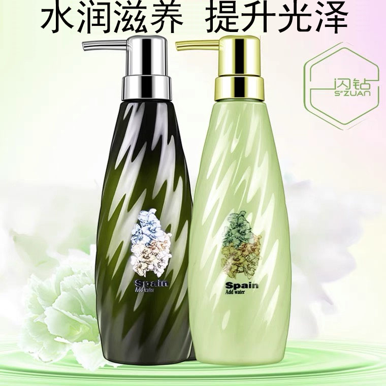 Flash Drilling Puti Rosemary Rosemary Shampoo Restore Dry Hairy Hairsty