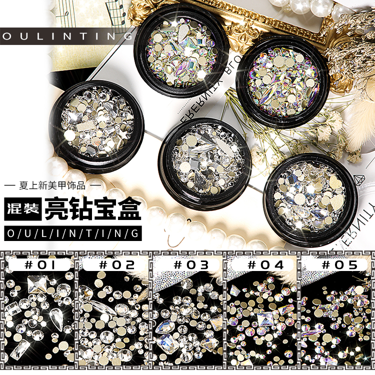 Nail jewelry Dark Baby Box New York Storm Mixed Flat Sub-Light Drilling Crystal Drilling Box