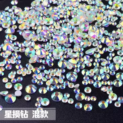 Nail decoration diamond Star meteorite diamond AB symphony flat-bottomed diamond Transparent glass super shiny light therapy nail patch diamond Small