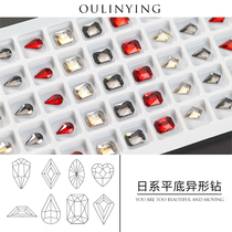 Nail jewelry Japanese flat-bottomed special-shaped diamond love trapezoidal horse-eye super shiny rectangular light therapy patch drill nail nail
