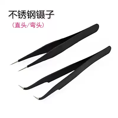 Nail art tools Nail tweezers Inlaid drill, drill, drill clip, high-precision stainless steel straight head, elbow clip, drill tweezers
