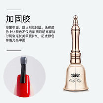 Auxiliary reinforcement Sticky drill glue Anti-warping firm transparent glue Increase thickness Anti-yellow anti-precipitation functional glue Leave-in primer
