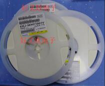 ERJ-S06F5903V brand new imported