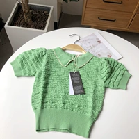 Зеленая отворотная вершина