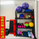 Fitness Equipment Storage Rack, Multi-Functional Gym Personal Trainer Tool Cabinet, Dumbbell Yoga Equipment Storage Rack