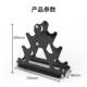 Dumbbell Rack for Home Fitness Exercises, Portable, Multi-Functional Steel Storage Rack for Women, Holds Three Pairs of Dumbbells