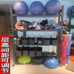 Gym Equipment Storage Rack Commercial Pilates Personal Training Tools Dumbbell Yoga Sports Equipment Storage Rack