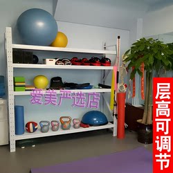 Gym Equipment Storage Rack White Personal Trainer Tools Pilates Yoga Studio Sports Equipment Storage Rack