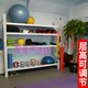 Gym Equipment Storage Rack White Personal Trainer Tools Pilates Yoga Studio Sports Equipment Storage Rack