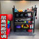 Gym Equipment Storage Rack, Personal Training Gadgets, Small Household Dumbbell Yoga Exercise Equipment Storage Rack 80cm