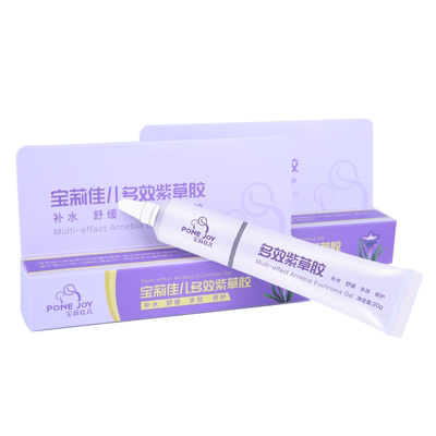 宝莉佳儿多效紫草胶紫草膏 蚊子蚊虫叮咬止痒消肿 痱子膏婴儿专用