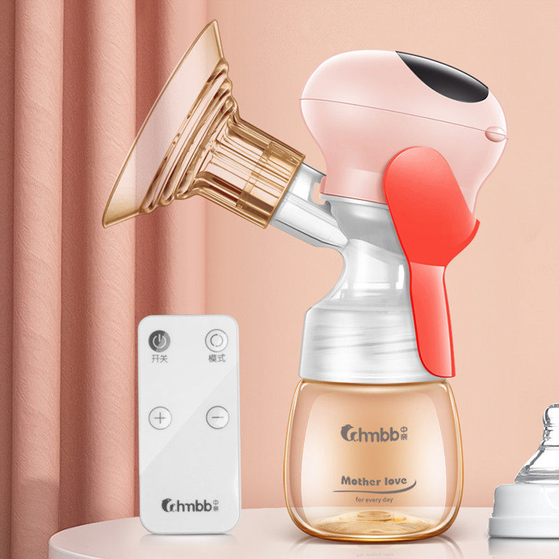中亲遥控一体式吸奶器单边智能便携全自动母乳电动