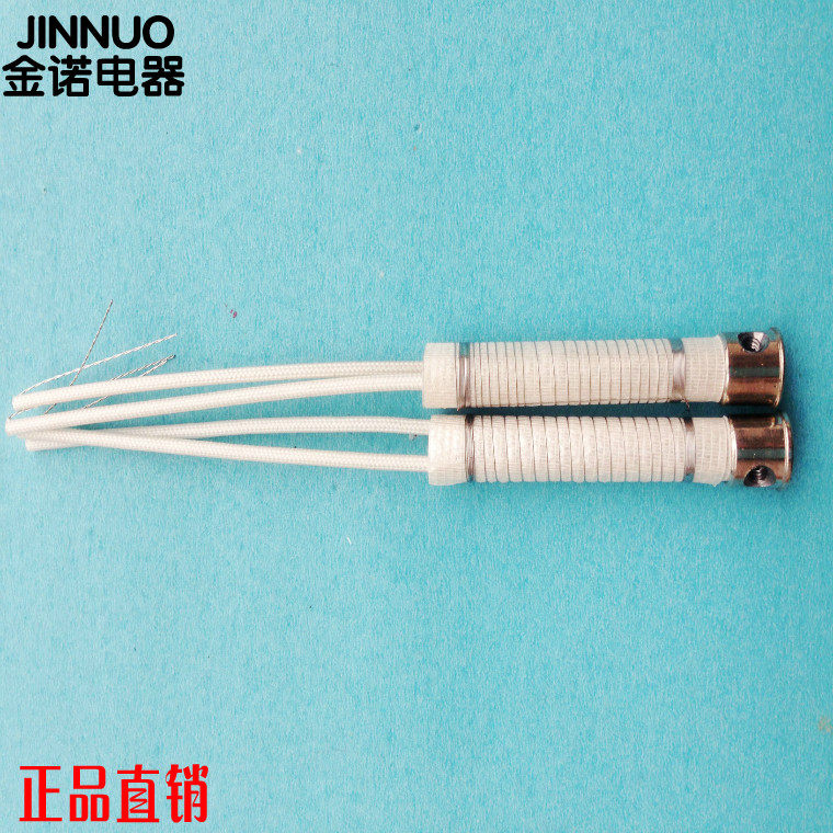 Manufacturer direct external heat type long life 40W60W30w core import material electric soldering iron special maintenance