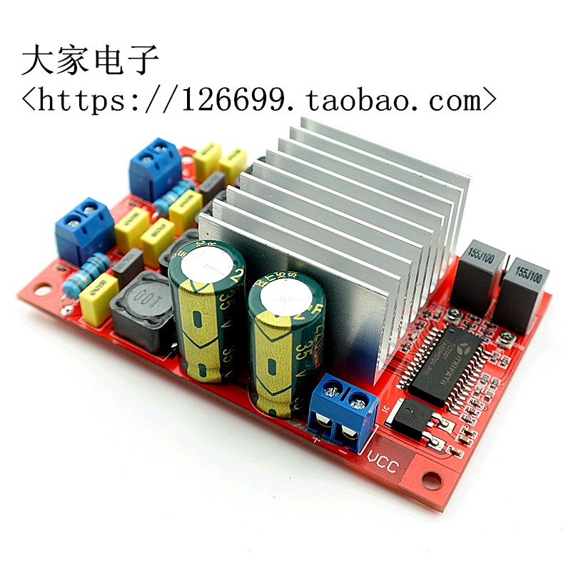 TP2050 TP2050 TC2001D class digital power amplifier board 50W 50W power power amplifier module TK2050 TC2000 -Taobao