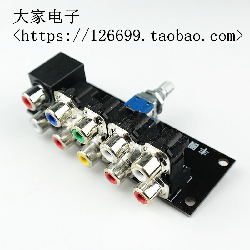 Audio Signal Switching Board 4-Channel Dual-Channel Rotary Switch Audio Source Switching Rac Lotus Socket Signal Input