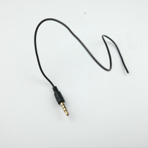 4 Sections 3 5 headphone plug cord length about 300mm