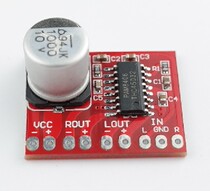 PAM8406 digital power amplifier board bone conduction horn power amplifier board
