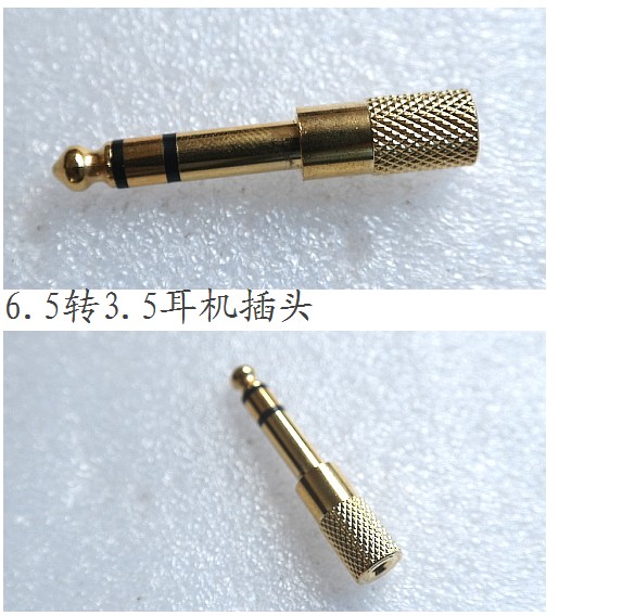 6 5 turns 3 5 headphone plug-Taobao