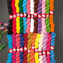 Hand embroidered cross stitch embroidery thread cotton thread 447 color one piece 60 120cm 6 strands