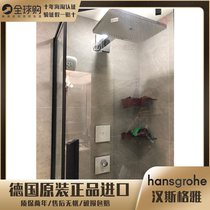 Hansgrohe Rain Magician 460 3 Speed Dark Rain Shower Kit 24017400