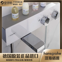 Out of stock Hansgrohe Rainfall Rain Handheld Thermostatic Shower and Shower Set 27640400 13107400