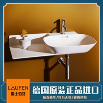 Imported Swiss Laufen 813302 813301SONAR Bathrooms Basin Terrace Basin INO vanity