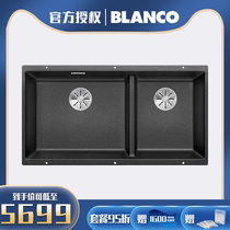 Spot German Platinum Wave High Blanco Granite Sink 480 320U Kitchen Under Table 523585