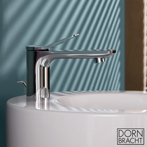 Domestic spot Dornbracht contemporary Lisse series Single handle basin faucet 33500845-00