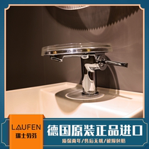 Laufen Laufen 311331 311338 311337 basin faucet with tray 321331 bathtub faucet