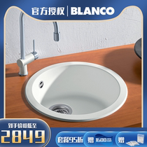 Domestic spot German Blanco Platinum Wave high BLANCO RONDO small round groove 511629 table Lower Basin