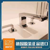 Domestic Off-the-shelf Dornbracht Contemporary Lulu Series 3 Hole Face Basin Faucet Chrome 20713710-00