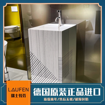 Swiss Laufen Laufen Kartell column integrated independent bathroom ceramic face wash basin 811331
