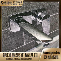 In Stock Hansgrohe Silk Noodle Basin Faucet Hidden Wall Outlet Nozzle 71220000