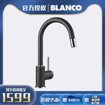 Domestic spot German import Platinum Wave high BLANCO granite pull hot and cold water kitchen faucet mida-s