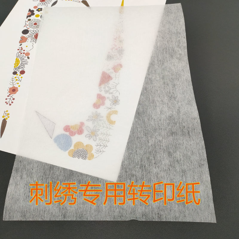 Special Transfer Paper for Embroidery, Tracing Paper, Pattern Tracing Paper, Semi-Transparent Paper, Water-Soluble Pen, Handmade DIY Special Transfer Paper for Embroidery, Tracing Paper, Pattern Tracing Paper, Semi-Transparent Paper, Water-Soluble Pen, Handmade DIY