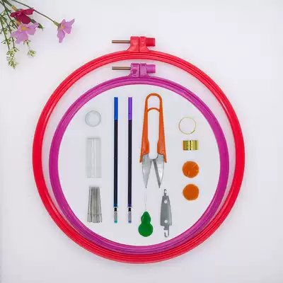 Cross stitch embroidery ring shelf Stretch tool ring embroidery shed embroidery rack Hanger Embroidery stretch embroidery rack Fixed ring Embroidery stretch frame