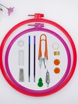 Cross stitch embroidery hoop stand tool hoop embroidery shed embroidery support embroidery stand embroidery stand fixed hoop embroidery frame