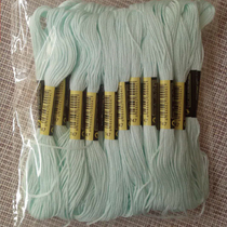 Cross stitch thread number 747 embroidery thread 20 parts 8 m branch embroidery thread embroidery thread repair line cross stitch insole thread