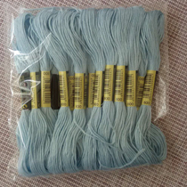 Cross stitch thread No 800 embroidery thread 20 pieces 8 meters embroidery embroidery wiring repair line Cross stitch insole line