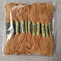 Cross stitch thread No 437 Embroidery thread 20 pieces 8 meters embroidery thread Embroidery wiring repair thread Cross stitch insole line