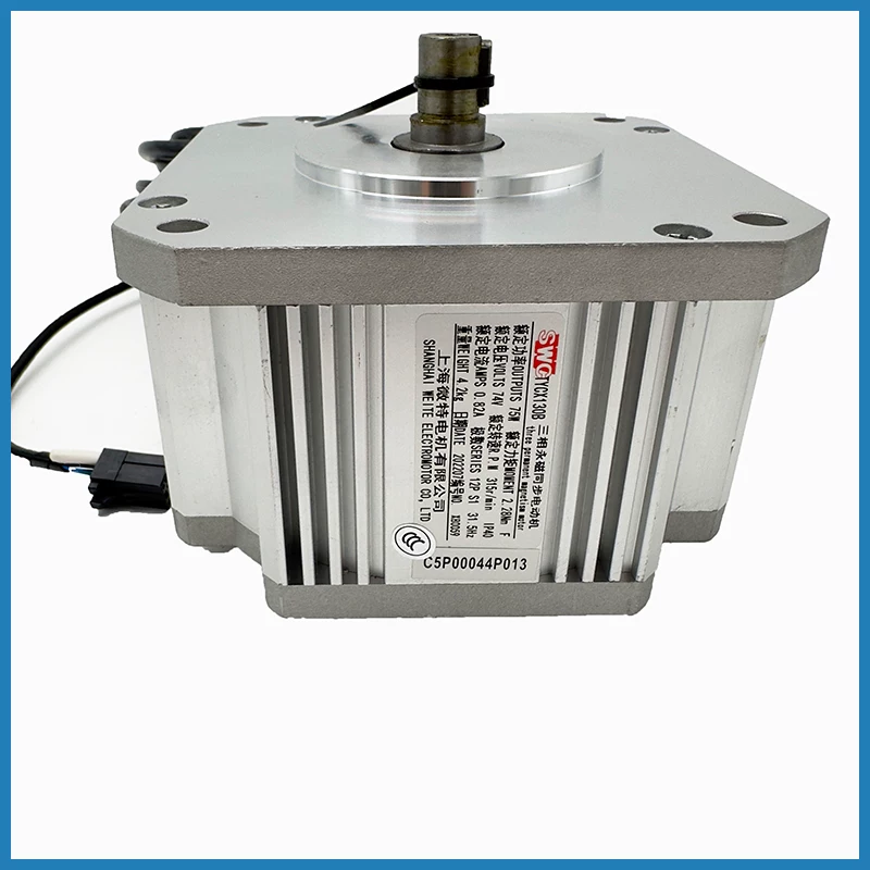 Эскалаторный дверной двигатель Toshiba мотор TYCX130A TYCX142A TYCX130B шкив мотора Toshiba