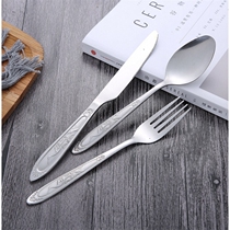 (Take two get one) (take three get two) buy more and send more West tableware stainless steel knife and fork spoon steak knife and fork spoon