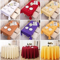 Hotel Restaurant rectangular home hotel tablecloth round table tablecloth restaurant meeting round table cloth European style