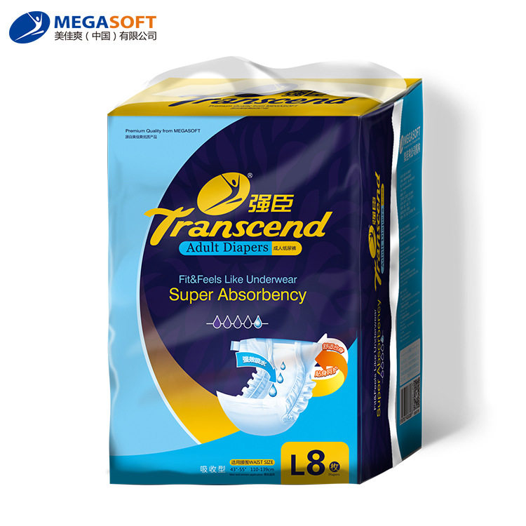 Chic Strongman Adult Paper Pee Pants M10L8 Sheet Urine not wet Elderly men and women Maternal Non-Lesbian Pant Diaper