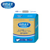 Golden Life adult care pad Dry and widened lengthened 100 pieces unisex box 10 packs