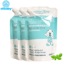 otbaby double protection 3 Hop 1 Tyrants Multi Efficient Laundry Detergent 300ml bagged OT01