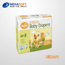 Qiku diaper ultra-thin dry breathable baby male and female baby diaper non-wet non-diaper L30 pieces*2 packs