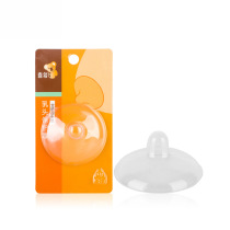 Happy Nipple Protective Hood Pacifier Full Silicone Head Style Mommy a dress for men and women Baby & baby