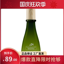 October ANGEL OLIVES Nourishing Milk 110g Pregnant Women Special Skin-care Products Lotion Moisturizing Lock Water Nouri