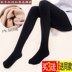 Thịt màu vớ pantyhose mùa thu mùa xuân và mùa thu phụ nữ dày chơi đáy mùa thu / mô hình q mùa đông hiển thị mỏng vẻ đẹp chân hình chữ jumpsuit mỏng. 